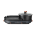 MAYER MMHPG5GY Multi-Functional Hot Pot with Grill